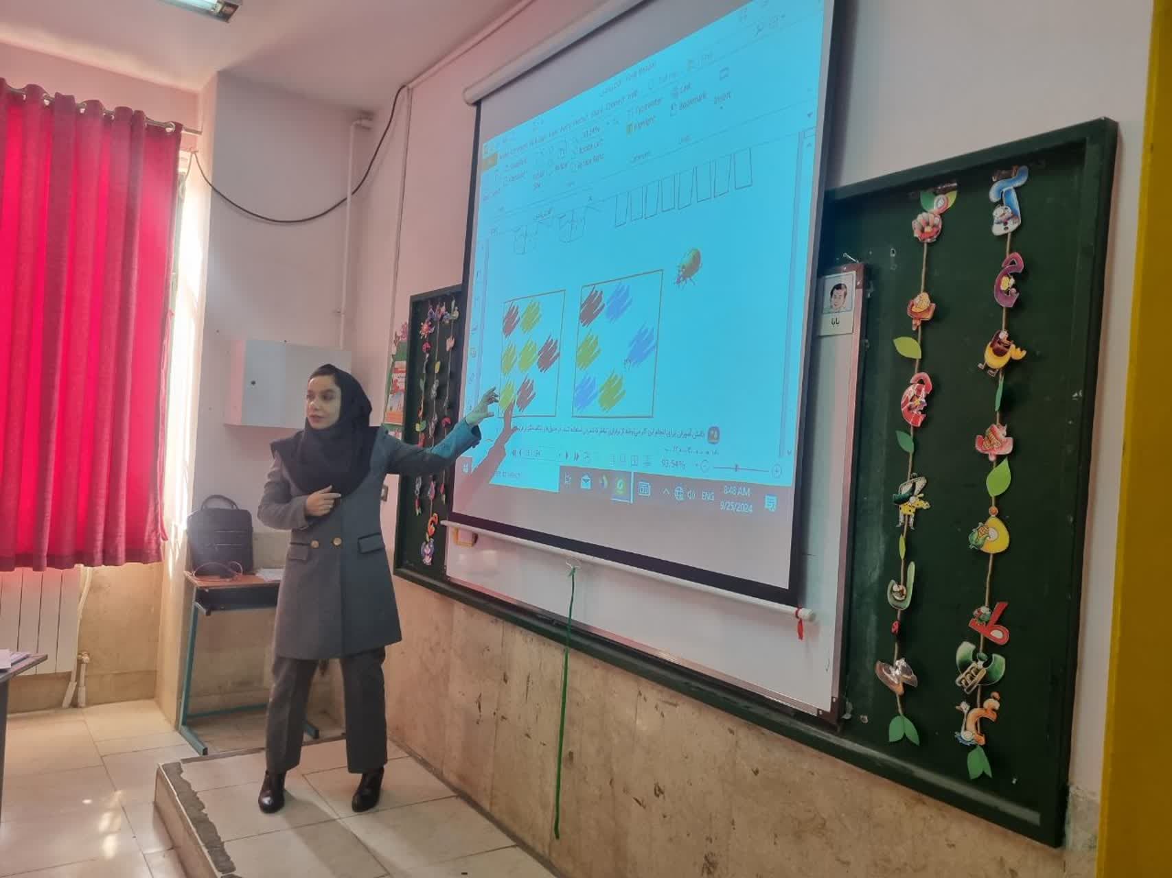 جلسه ملاقات با اولیا مهر1403