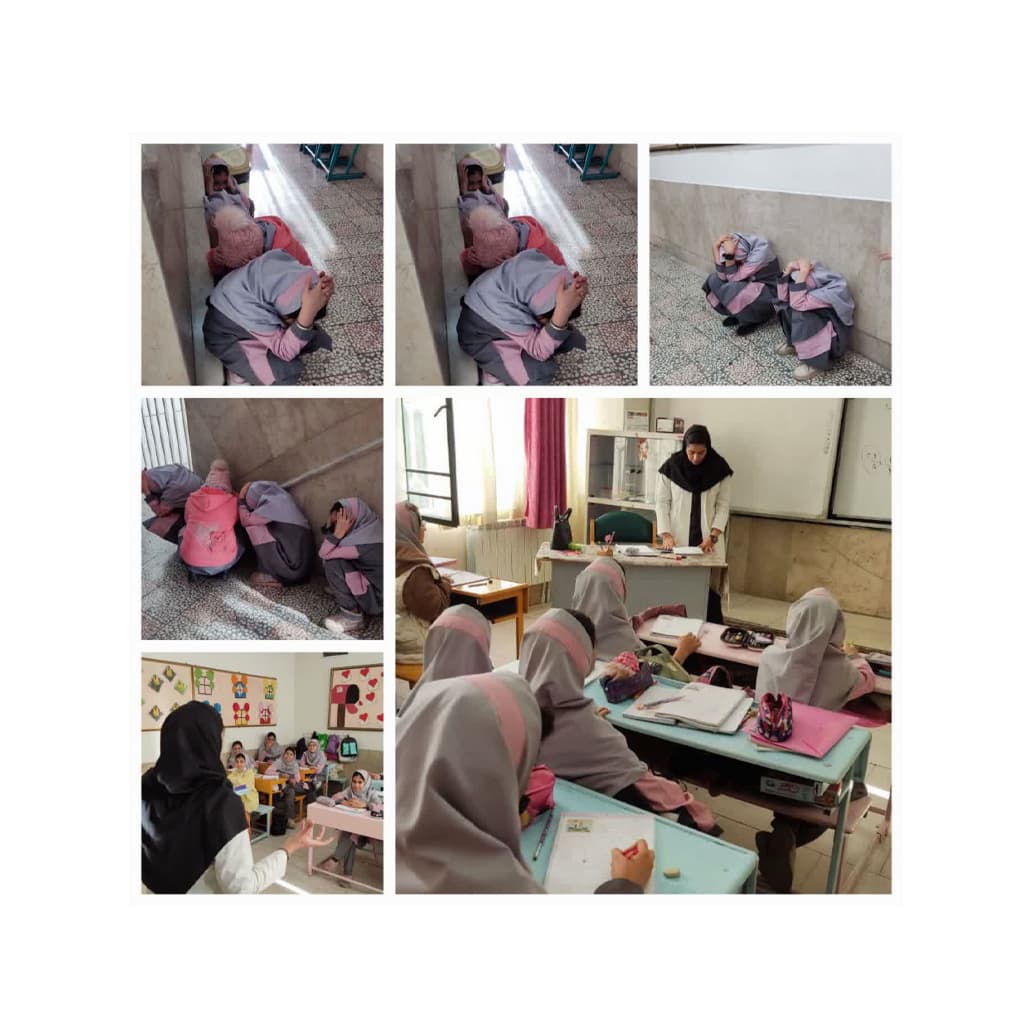 برگزاری مانور زلزله ۷ آذرماه ۱۴۰۳