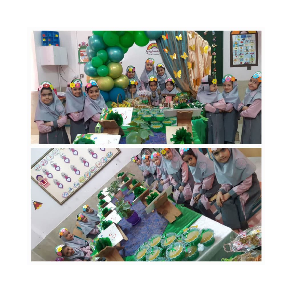 جشن قرآن پایه اول دبستان صالحین 