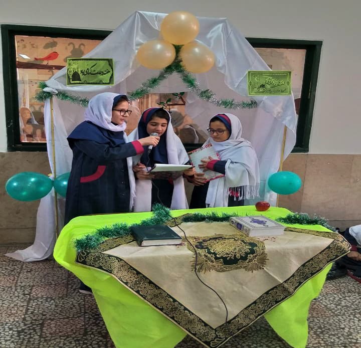 فعالیت