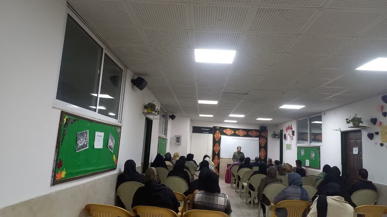 دومین جلسه آموزش خانواده ۱۲ آذرماه