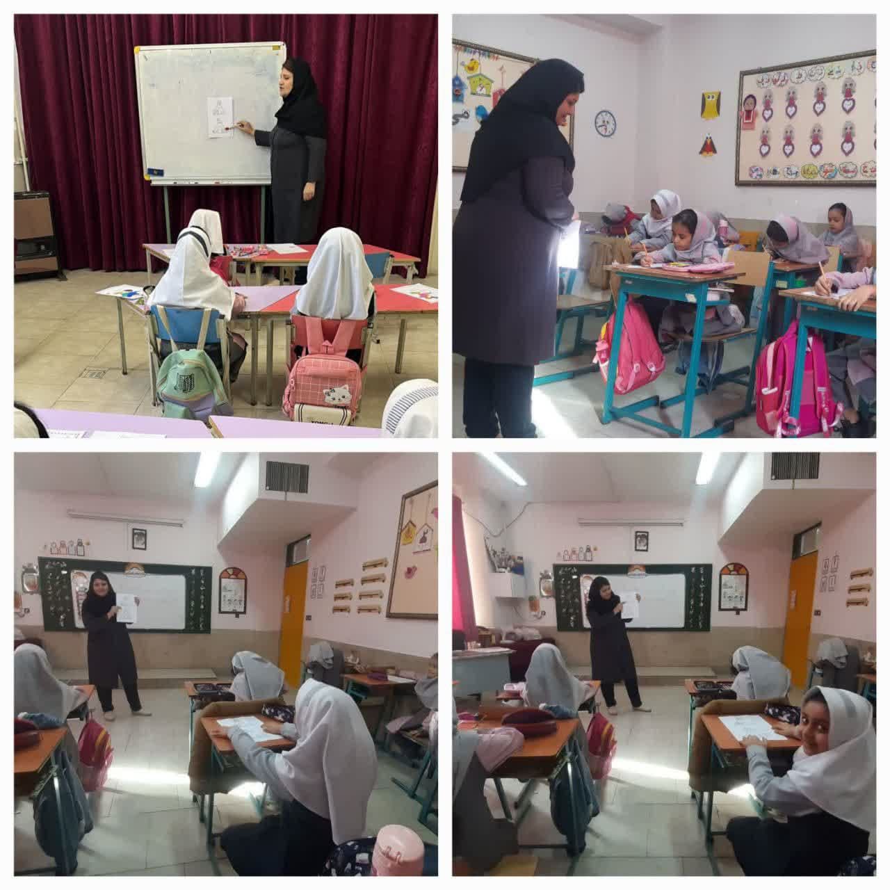 آموزش مثلث چاقی و مثلث سلامتی به دانش آموزان پایه اول و نوآموزان پیش دبستانی