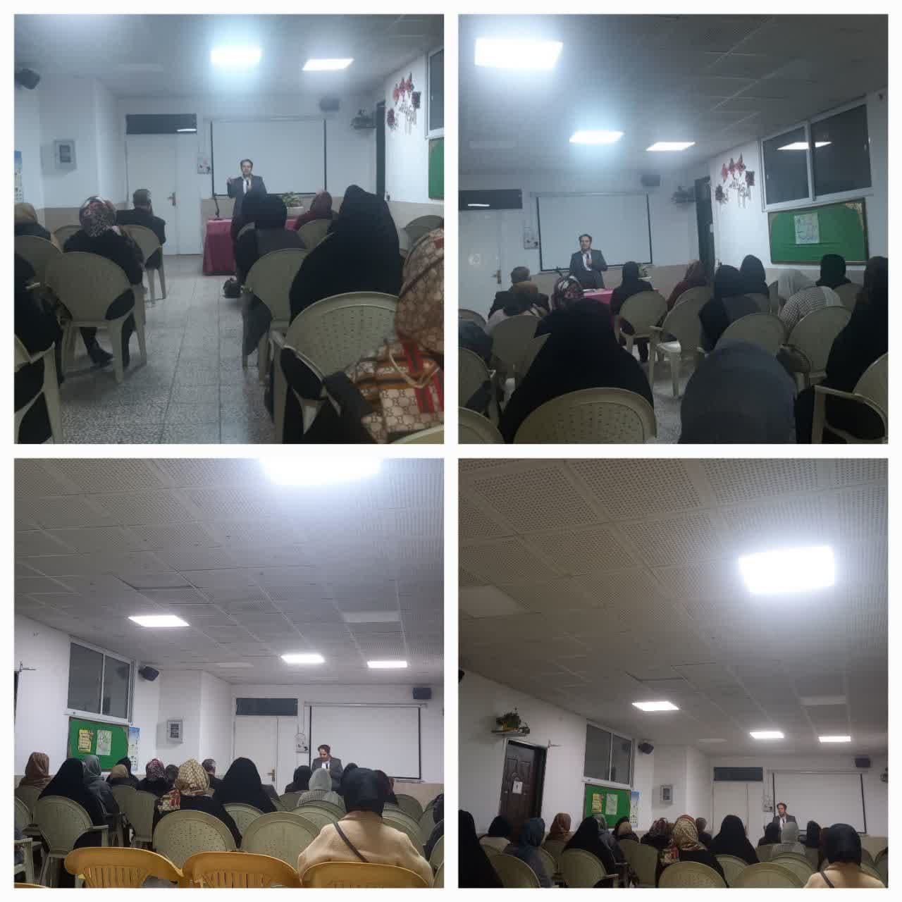 سومین جلسه آموزش خانواده۳۰ دیماه۱۴۰۳