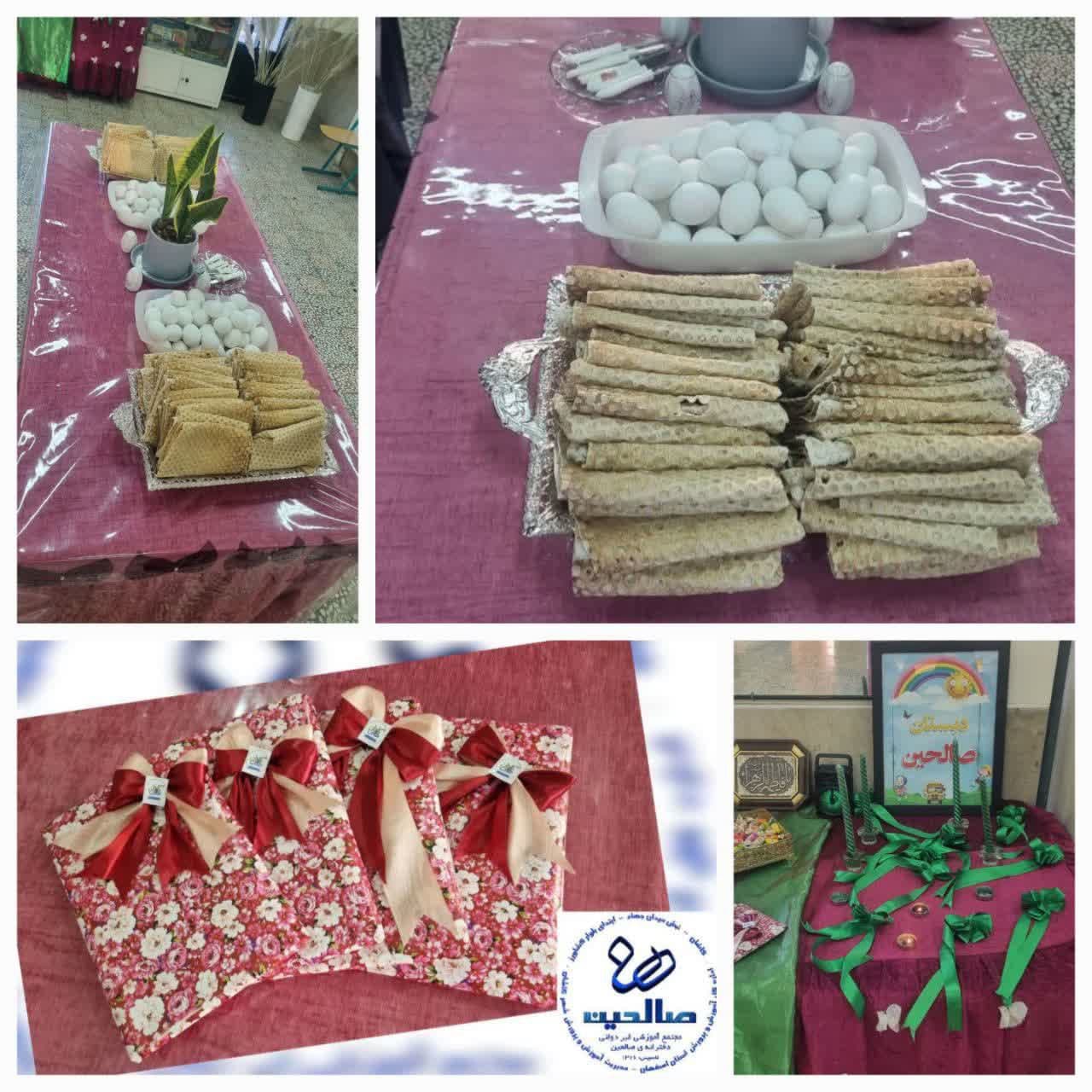 ۲ دی ماه۱۴۰۳ صبحانه فاطمی به مناسبت میلاد حضرت زهرا میهمان خانواده محترم ثابت توسلی (دانش آموز ترنم ثابت توسلی)🌹(همراه با تقدیر از برگزیدگان مسابقه نهج البلاغه دانش آموزان پایه دوم تاپنجم )