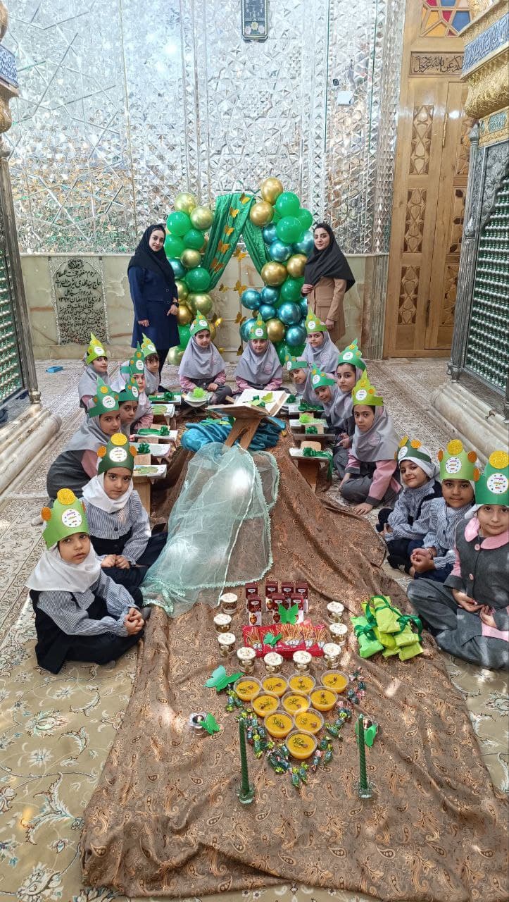 جشن قرآن پایه دوم و پیش دبستان(آموزگاران خانم ها مدحی و خانم سعید)